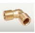 Brass Male Elbows